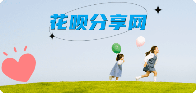 黄冈信用卡怎么提现出来，支付宝信用卡怎么TAO现？信用卡提现靠谱商家-信用卡网